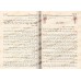 Tafsîr d'Ibn Abî Hâtim ar-Razî/تفسير القرآن العظيم المعروف بتفسير ابن أبي حاتم